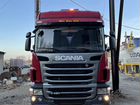 Седельный тягач Scania G420 с полуприцепом Тверьстроймаш