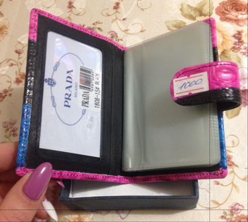 Новая кожаная визитница