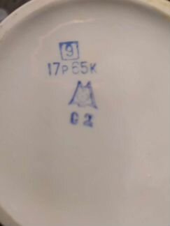 Сервиз кофейный