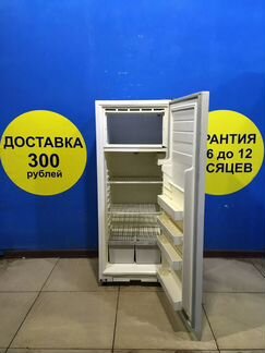 Холодильник б/у Атлант