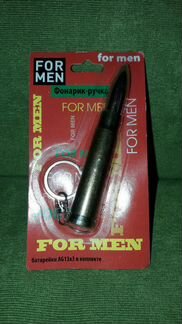 Фонарик-ручка (батарейки в комплекте)