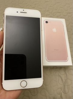 iPhone 7 32gb