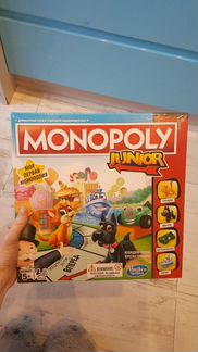 Monopoly junior новая