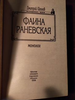 Книга 