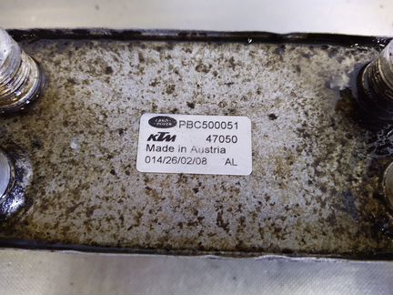Радиатор АКПП Range Rover Sport 1 Discovery 3 / 4
