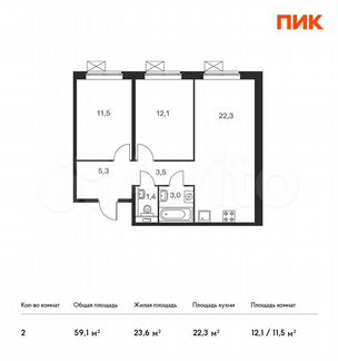 2-к квартира, 59.1 м², 12/16 эт.