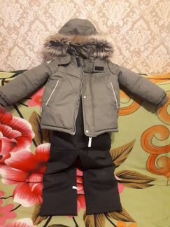 Зимний костюм