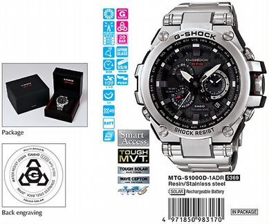 Casio MTG-S1000D-1A новые