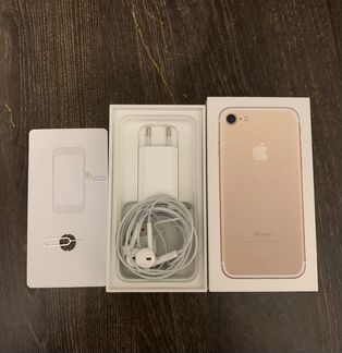iPhone 7 Gold 256GB