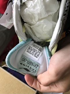 Adidas ZX 4000 Futurecraft 4D Grey One