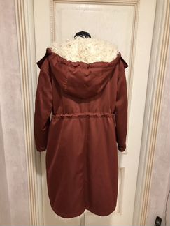 Парка Otto dame