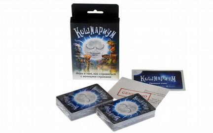 Настольная игра Кошмариум. Новая