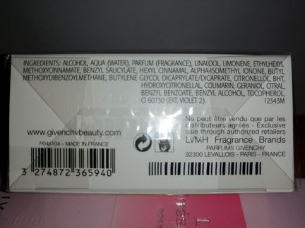 Туалетная вода Dahlia Divin Eau Initiale Givenchy