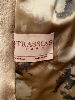 Полушубок норка и соболь