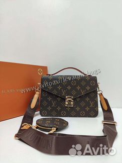 Сумки Louis Vuitton