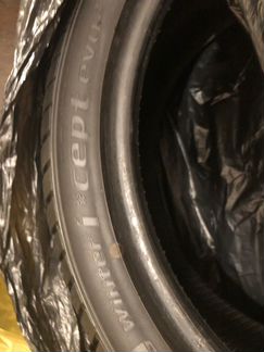 Шины зимние