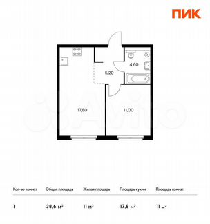 1-к квартира, 38.6 м², 2/12 эт.