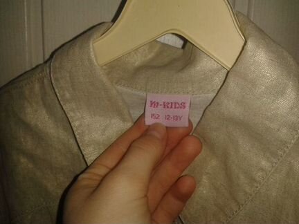 Комплект юбка + пиджак, лён