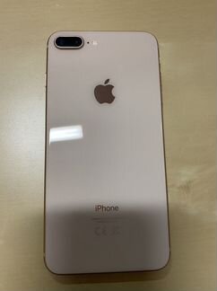 Apple iPhone 8 plus 256gb