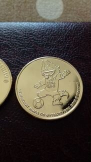 25р третий футбол позолота