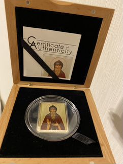 Серебряная монета святой Князь Олег
