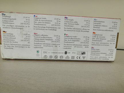 Гирлянда Konstsmide 80х24В (3080-200 и 3080-400)