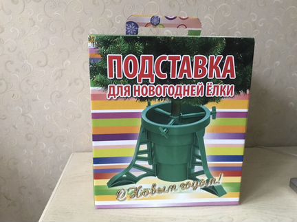 Подставка для живой ели новая