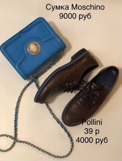 Ботинки Pollini