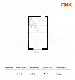 Квартира-студия, 25.6 м², 26/33 эт.