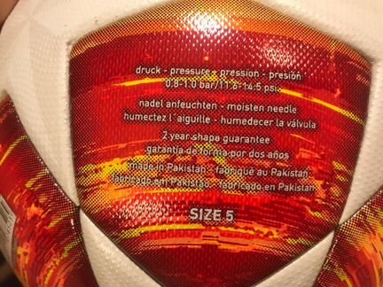 Футбольный мяч лиги чемпионов Madrid 19