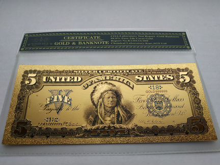 Золотая банкнота 5 долларов США 1899 