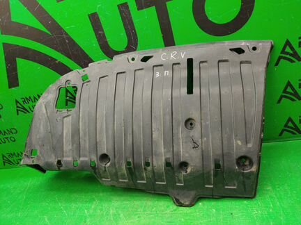 Пыльник бампера задний правый Honda Cr-V 4