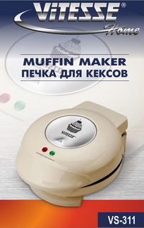Печка для кексов / Кексница Vitesse VS-311