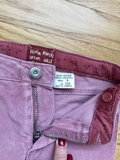 Комплект кофта кардиган и штаны на 5 лет