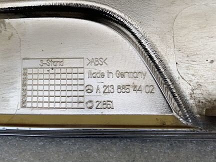 Накладка заднего бампера Mercedes All-Terrain S213