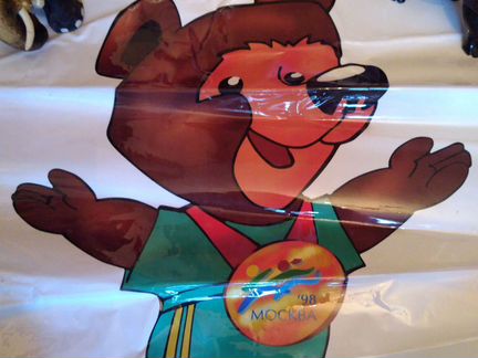 Плакат Олимпиада 1998 Мишутка