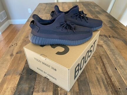 Adidas Yeezy Boost 350 V2 Cinder