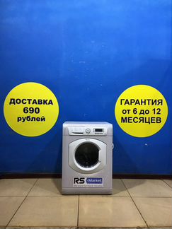 Стиральная машина б/у Ariston