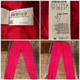 Вещи пакетом Новые