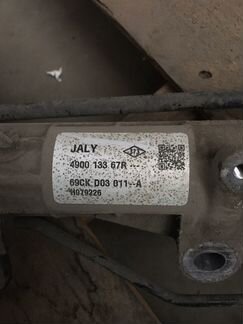 Рулевая рейка Nissan almera G15