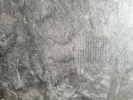 Защита двигателя Skoda Octavia A7 3Q0825901B