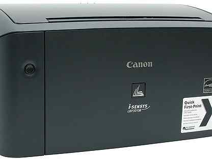 Canon f151 300 printer driver for windows 10 download