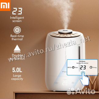 Увлажнитель воздуха xiaomi deerma air humidifier