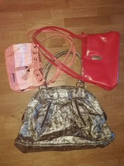 Сумки женские цена от