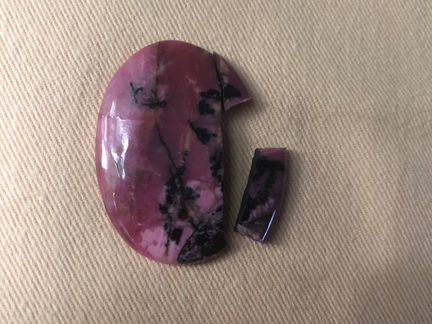 Полудрагоценный камень Радонит