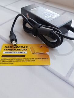 Блок питания для ноутбука Lenovo 20V 3.25A (65W)