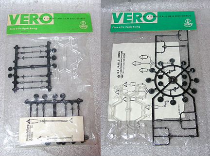 Железная дорога. Vero H0. Наборы столбов освещения