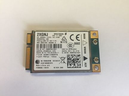 Беспроводной GSM 3G модем для ноутбука 2xgnj