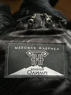 Продам шубу