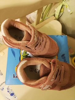 Кроссовки детские для девочек